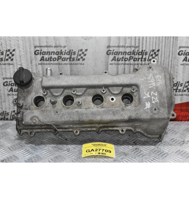 Ψευτοκάπακο Μηχανής Toyota Avensis 1ΖΖ 2000-2008