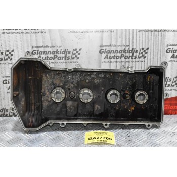 Ψευτοκάπακο Μηχανής Toyota Avensis 1ΖΖ 2000-2008