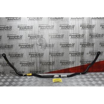 Μπάρα ψαλιδιών - Ζαμφόρ  Nissan Navara D22 1998-2005 54611-01G00 (Γνήσιο)