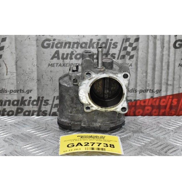 Πεταλούδα Γκαζιού Kia Picanto Hyundai i10 1.0 G3LA 2011-2017 35100-04220