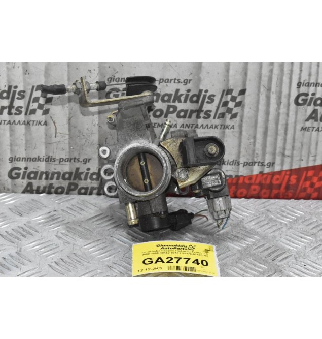 Πεταλούδα Γκαζιού Daihatsu Terios 1.3 2000-2006 89452-97401 22270-97401 K3