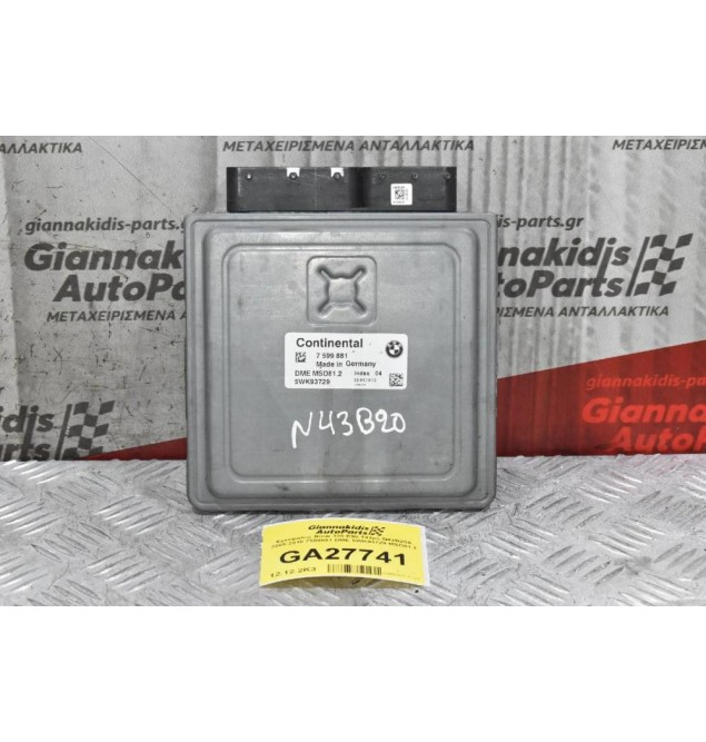 Εγκέφαλος Bmw 320 E90 143ps N43B20A 2005-2010 7599881 DME 5WK93729 MSD81.2