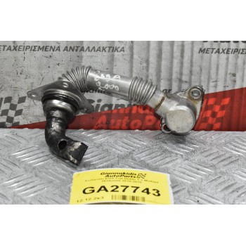 Σωληνάκι EGR Fiat Doblo 1.3 Multijet 263A2000 2010-2015