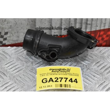 Κολάρο Εισαγωγή Renault Megane /Scenic 1.4tce 16v H4JA700 2013-2020 144633761R