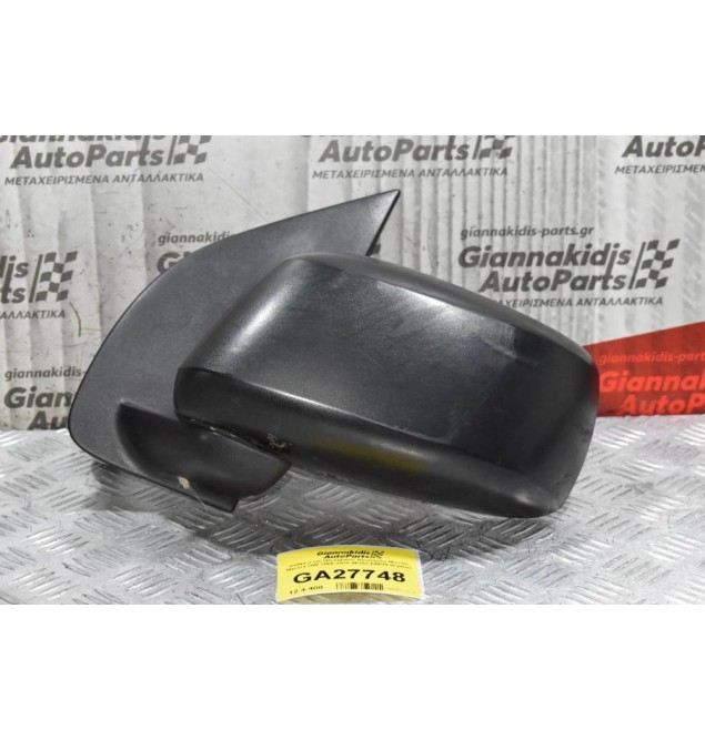 Καθρέπτης Ηλεκτρικός Αριστερός Nissan Navara D40 2005-2010 96302-EB010 (5 pins)