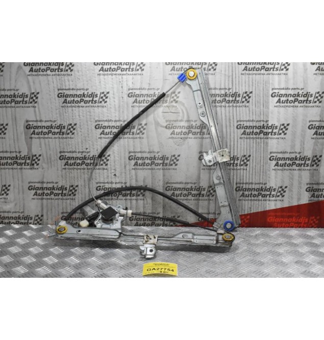 Γρύλλος Εμπρός Αριστερός Nissan Cabstar F24 2005-2015 (6 pins,80731-MA00C)