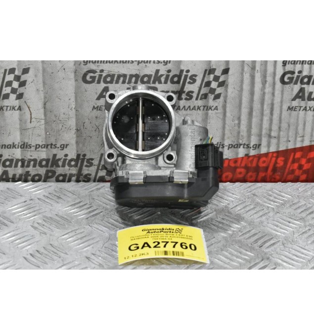 Πεταλούδα Γκαζιού Bmw 3 E87 E90 N43B20AA 2005-2010 A2C83943500 7561066-04