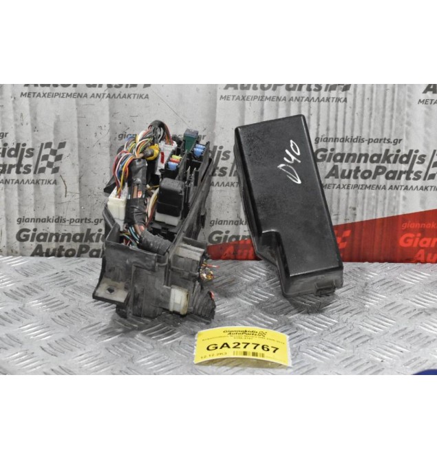 Ασφαλειοθήκη Nissan Navara D40 2005-2012 6356-4197