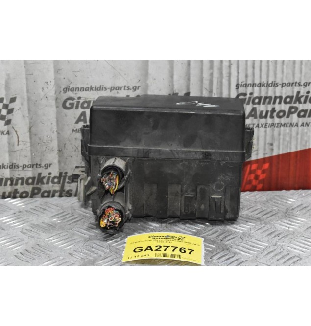 Ασφαλειοθήκη Nissan Navara D40 2005-2012 6356-4197