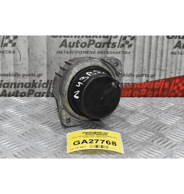 Βάση Μηχανής Bmw 320 E90 N43B20AA 2005-2010 13981112