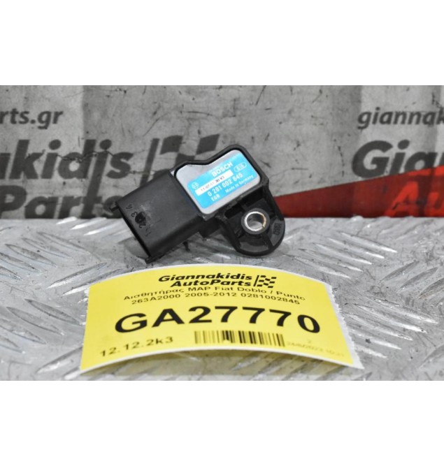 Αισθητήρας MAP Fiat Doblo / Punto 263A2000 2005-2012 0281002845