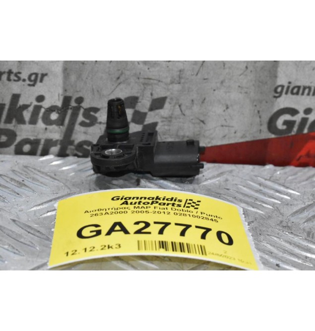 Αισθητήρας MAP Fiat Doblo / Punto 263A2000 2005-2012 0281002845