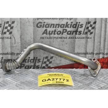 Σωληνάκι EGR Mercedes-Benz C200 W203 271946 2002-2008 A2711400512