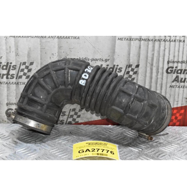 Κολάρο Εισαγωγής Nissan Cabstar 3.0 Dci BD30Ti 115ps 2001-2005 165769X204