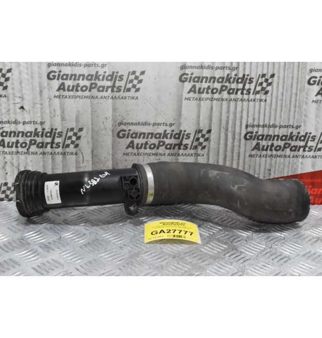 Κολάρο Intercooler Bmw 1 118i 116i N13B16A 2012-2018 7597588-03