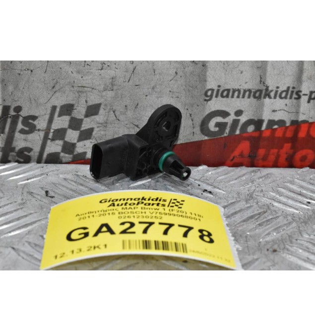 Αισθητήρας MAP Bmw 1 (F20) 118i 2011-2015 BOSCH V75999068001 0261230252