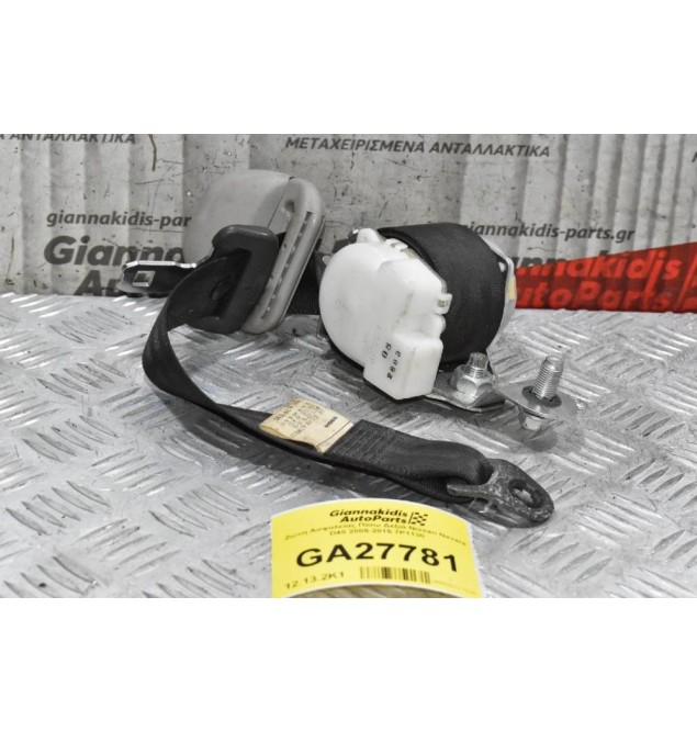 Ζώνη Ασφαλείας Πίσω Δεξιά Nissan Navara D40 2005-2015 7P1130