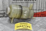 Δοχείο Υδραυλικού Τιμονιού Mitsubishi L200 KB4 2006-2010