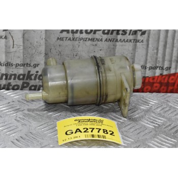 Δοχείο Υδραυλικού Τιμονιού Mitsubishi L200 KB4 2006-2010