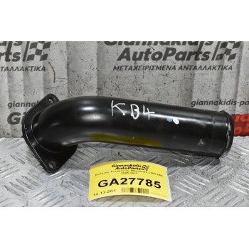 Σωλήνας Τουρμπίνας Mitsubishi L200 KB4 2005-2012