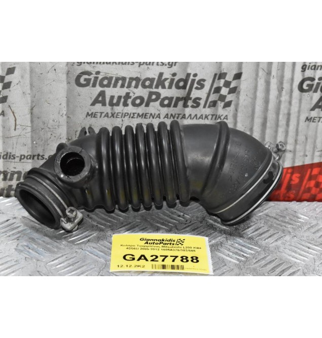 Κολάρο Τουρμπίνας Mitsubishi L200 KB4 4D56U 2005-2012 1505A376/383/665