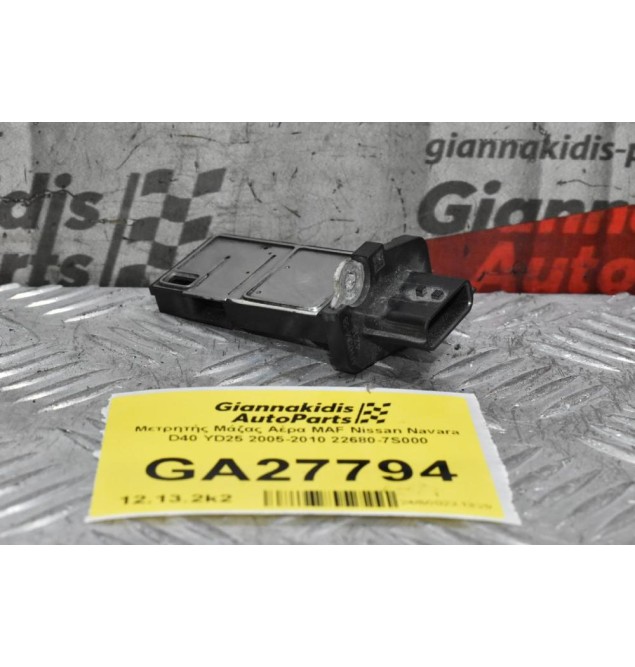Μετρητής Μάζας Αέρα MAF Nissan Navara D40 YD25 2005-2010 22680-7S000