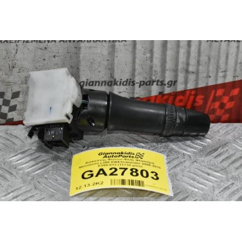 Διακόπτης Φώτων-Φλας Φλασιέρα Mitsubishi L200 KB4/Outlander 2006-2010 E380-013 (11+10 pins)