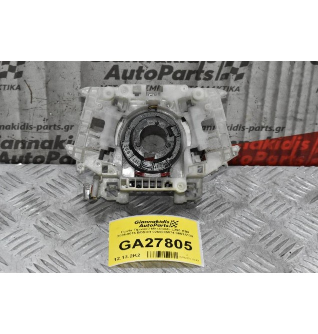 Γωνία Τιμονιού Mitsubishi L200 KB4 2006-2015 BOSCH 0265005574 8651A134