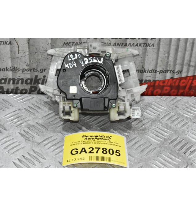 Γωνία Τιμονιού Mitsubishi L200 KB4 2006-2015 BOSCH 0265005574 8651A134