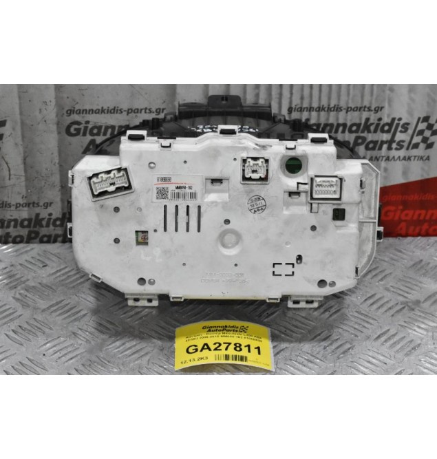 Καντράν - Κοντέρ Mitsubishi L200 KB4 4D56U 2006-2015 MM050-162 8100B690