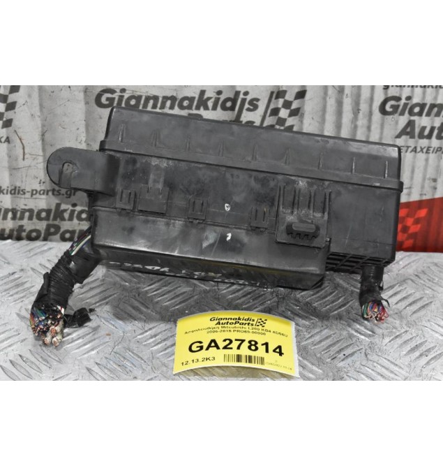 Ασφαλειοθήκη Mitsubishi L200 KB4 4D56U 2006-2015 PRO69-00000