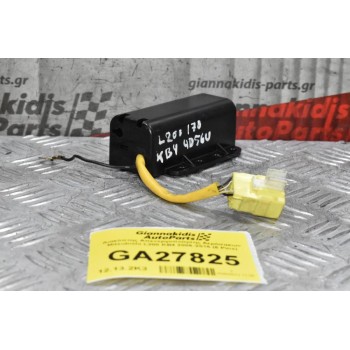 Διακόπτης Απενεργοποίησης Αερόσακων Mitsubishi L200 KB4 2006-2015 (6 Pins)