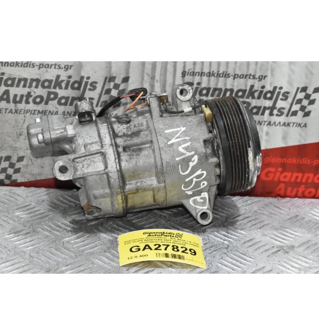 Κομπρεσέρ Aircondition - A/C Bmw 1.6 116i 316i 122PS N43B16AA 2007-2011 CALSONIC 9182794-03 A41011B10005