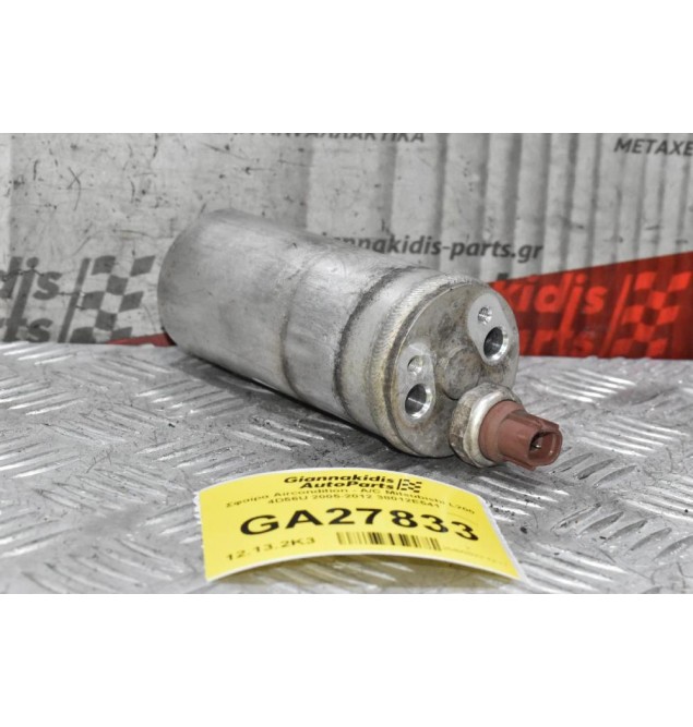 Σφαίρα Aircondition - A/C Mitsubishi L200 4D56U 2005-2012 38012E541