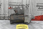 Μίζα Opel Corsa 1.2 Z14XEP 2000-2010 09115192 D6RA293
