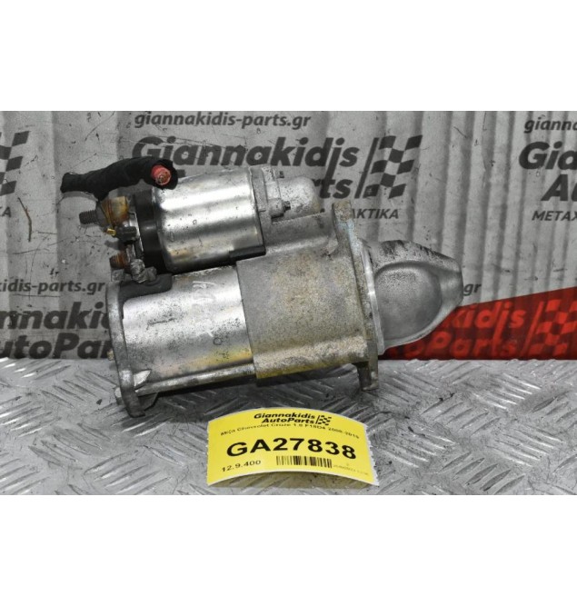 Μίζα Chevrolet Cruze 1.8 F18D4 2008-2019