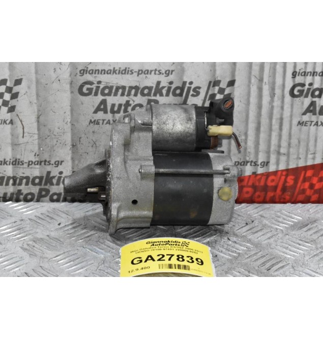 Μίζα Daihatsu Terios K3/3SZ 2006-2011 DENSO 28100-97401 228000-9252