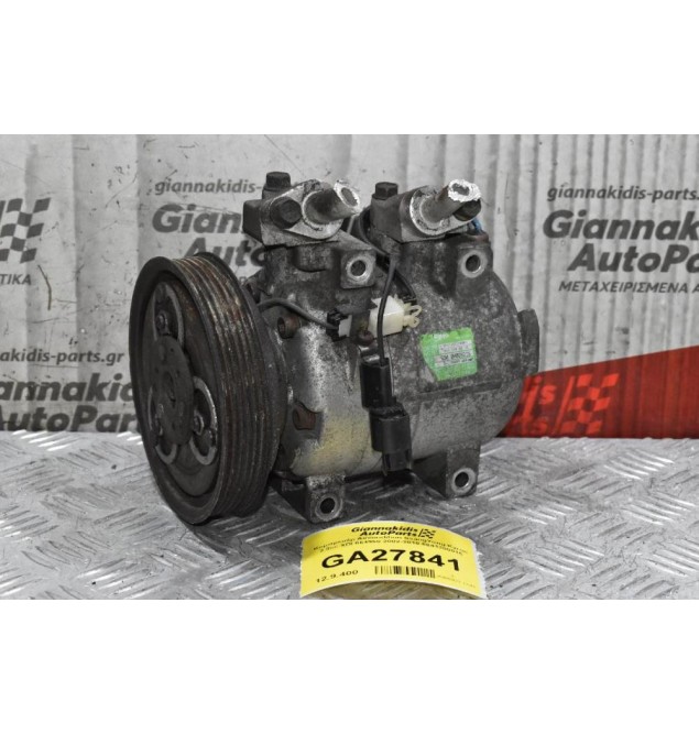 Κομπρεσέρ Aircondition SsangYong Kyron 2.0cc XDI 664950 2002-2010 6641300015