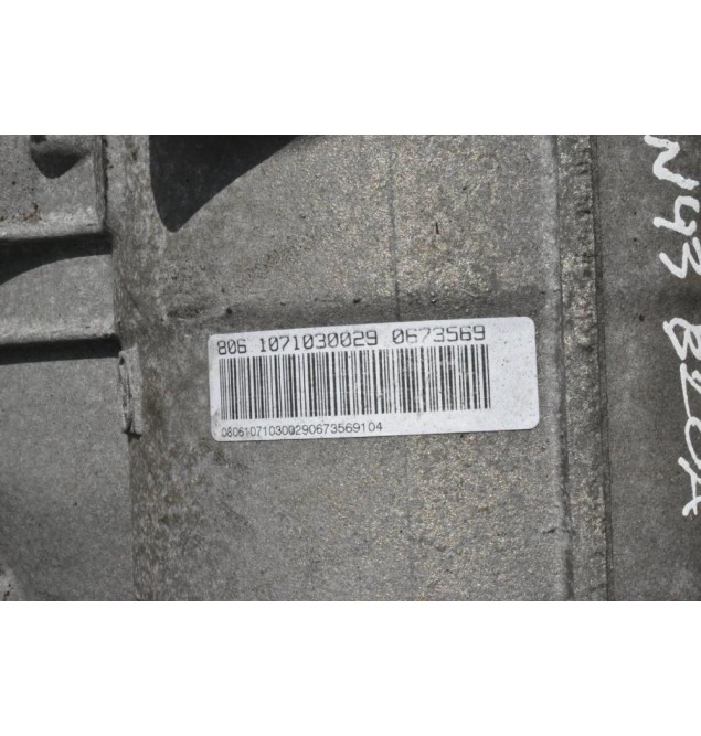 Αυτόματο Κιβώτιο Ταχυτήτων / Σασμάν Bmw E90 320 143PS N43B20AA 2005-2010  LU 7592522 7591971 ZFS 241049 1071301143 6HP21