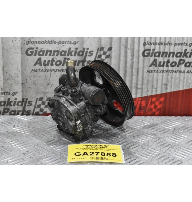 Αντλία Υδραυλικού Τιμονιού Susuki Grand Vitara 1.6 RHW 1999-2005