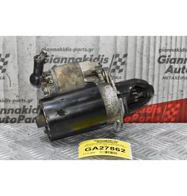 Μίζα Nissan Micra K11 / Renault Clio 1993-2000 CG13 23300-99B00 0001112018 12V