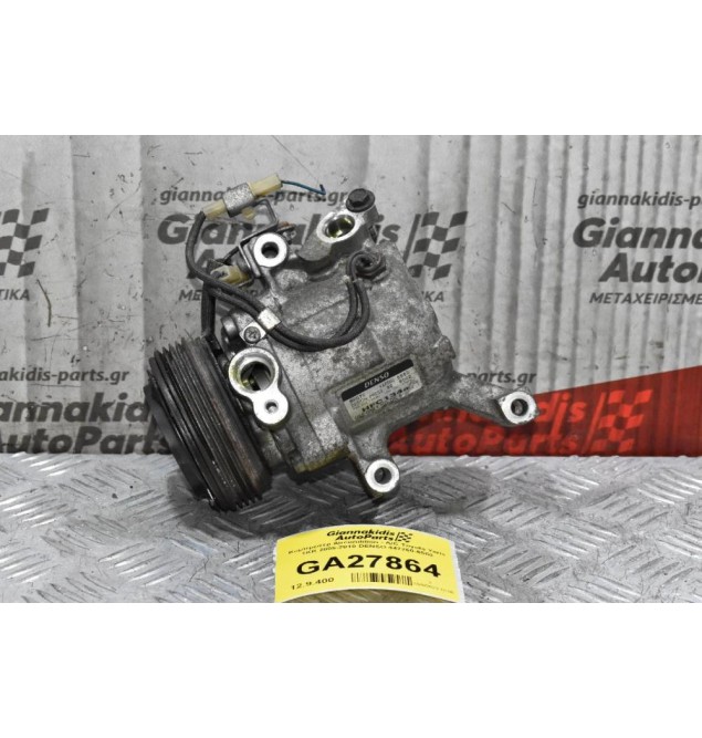 Κομπρεσέρ Aircondition - A/C Toyota Yaris 1KR 2005-2010 DENSO 447260-5550