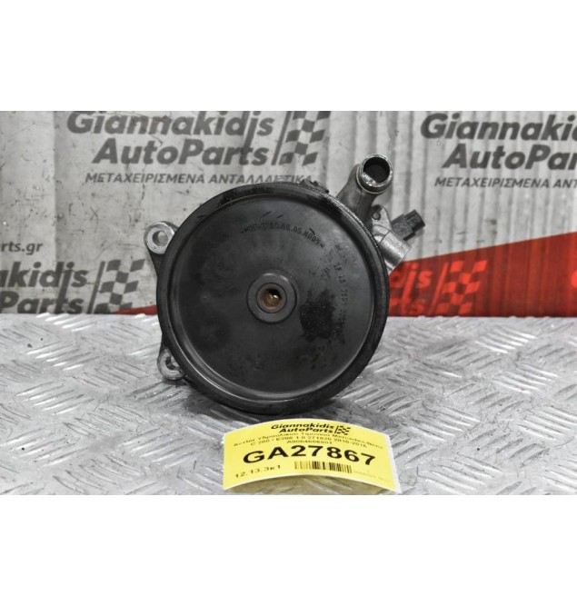 Αντλία Υδραυλικού Τιμονιού Mercedes-Benz C 200 / E200 1.8 271820 2010-2016 A0064666801