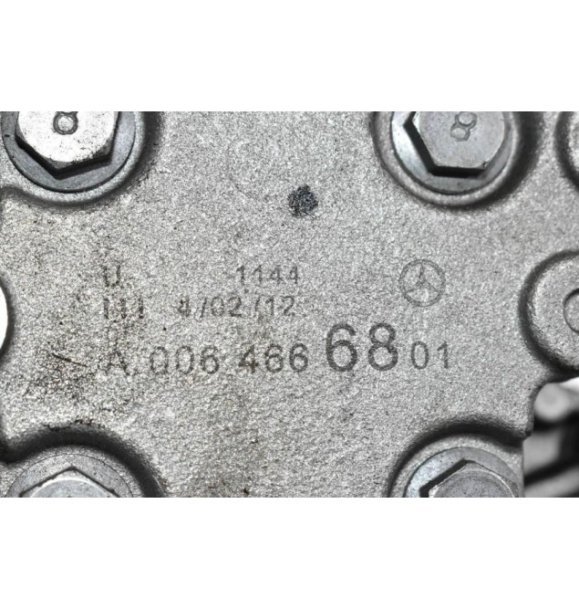 Αντλία Υδραυλικού Τιμονιού Mercedes-Benz C 200 / E200 1.8 271820 2010-2016 A0064666801