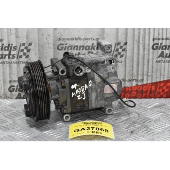 Κομπρεσέρ Aircondition Mazda 2 ZJ 2006-2012 H12A1AG4D1