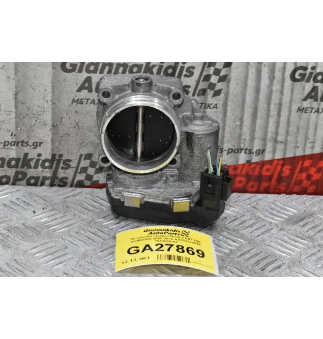 Πεταλούδα Γκαζιού Bmw 3 E87 E90 N43B20AA 2005-2010 A2C53374895 7561066-02