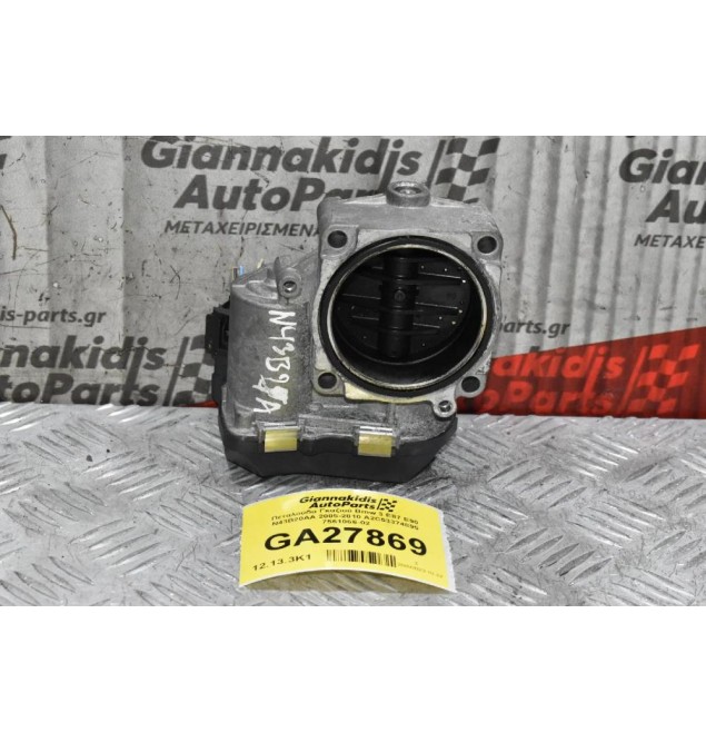 Πεταλούδα Γκαζιού Bmw 3 E87 E90 N43B20AA 2005-2010 A2C53374895 7561066-02