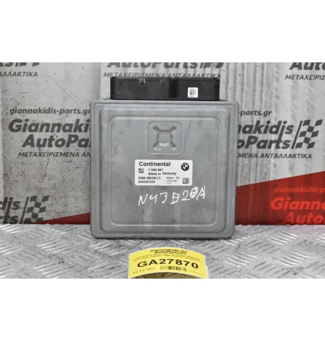 Εγκέφαλος Bmw 320 E90 143ps N43B20A 2005-2010 7599881 DME 5WK93729 MSD81.2