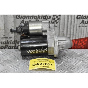 Μίζα Bmw 3 E87 E90 N43B20AA 2005-2010 BOSCH 7594292-01 0001107424