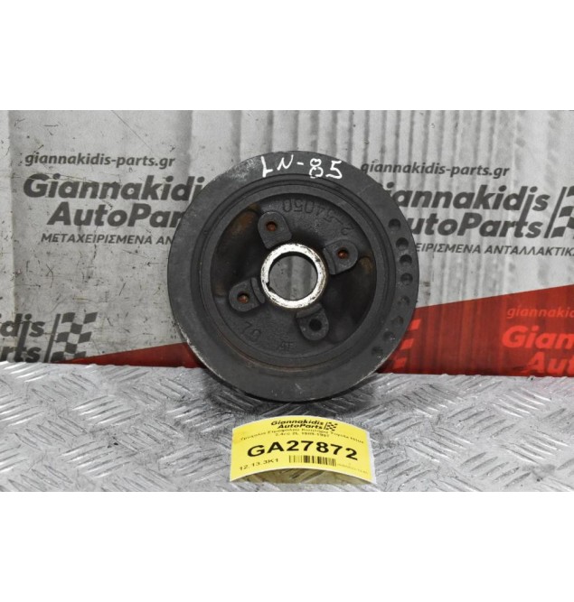 Τροχαλία Στροφάλου Κινητήρα Toyota Hilux 2.4cc 2L 1989-1997